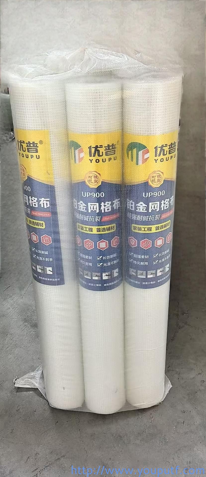 北京優普集團