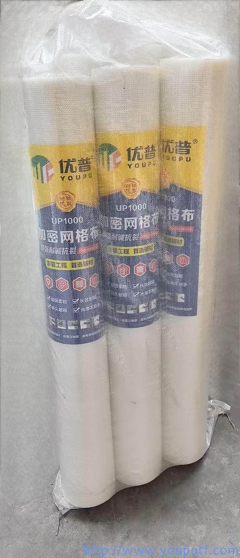 北京優普集團
